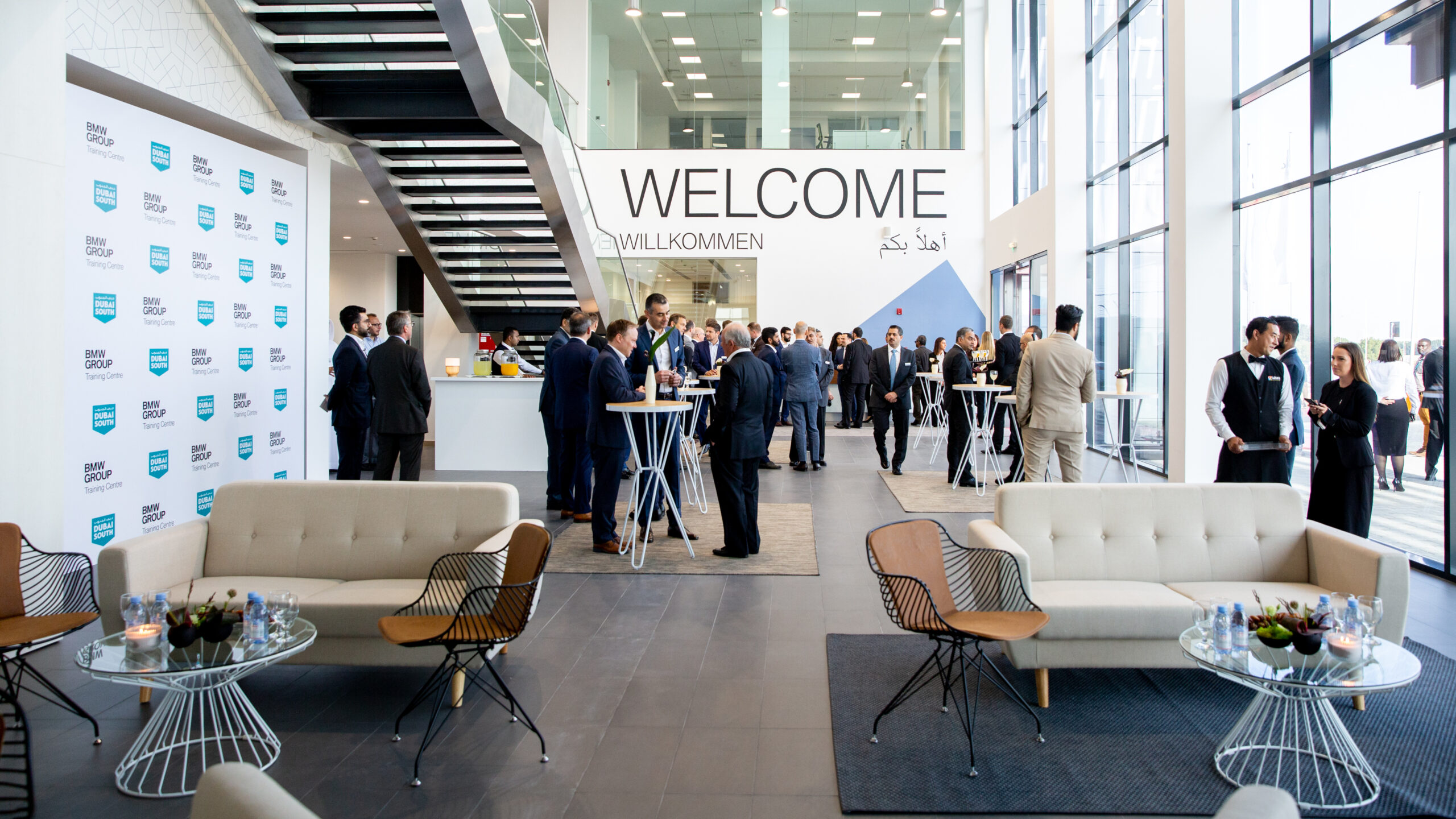 BMW R&D Centre Opening