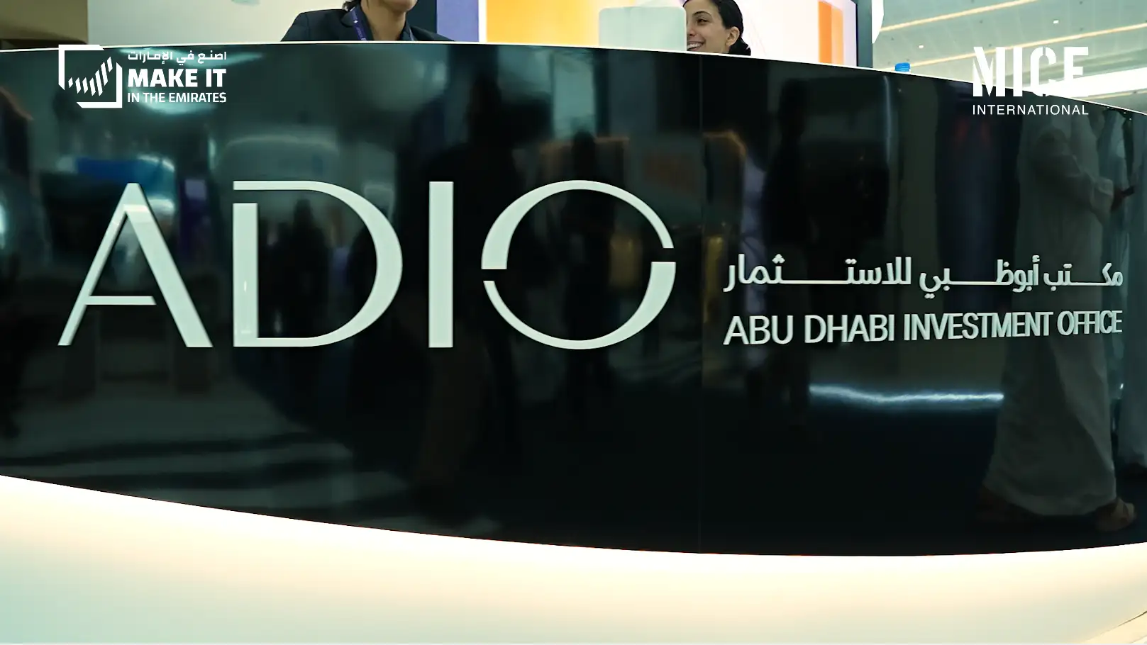 Abu Dhabi Investment Office (ADIO) - Make it in the Emirates 2026 video thumbnail