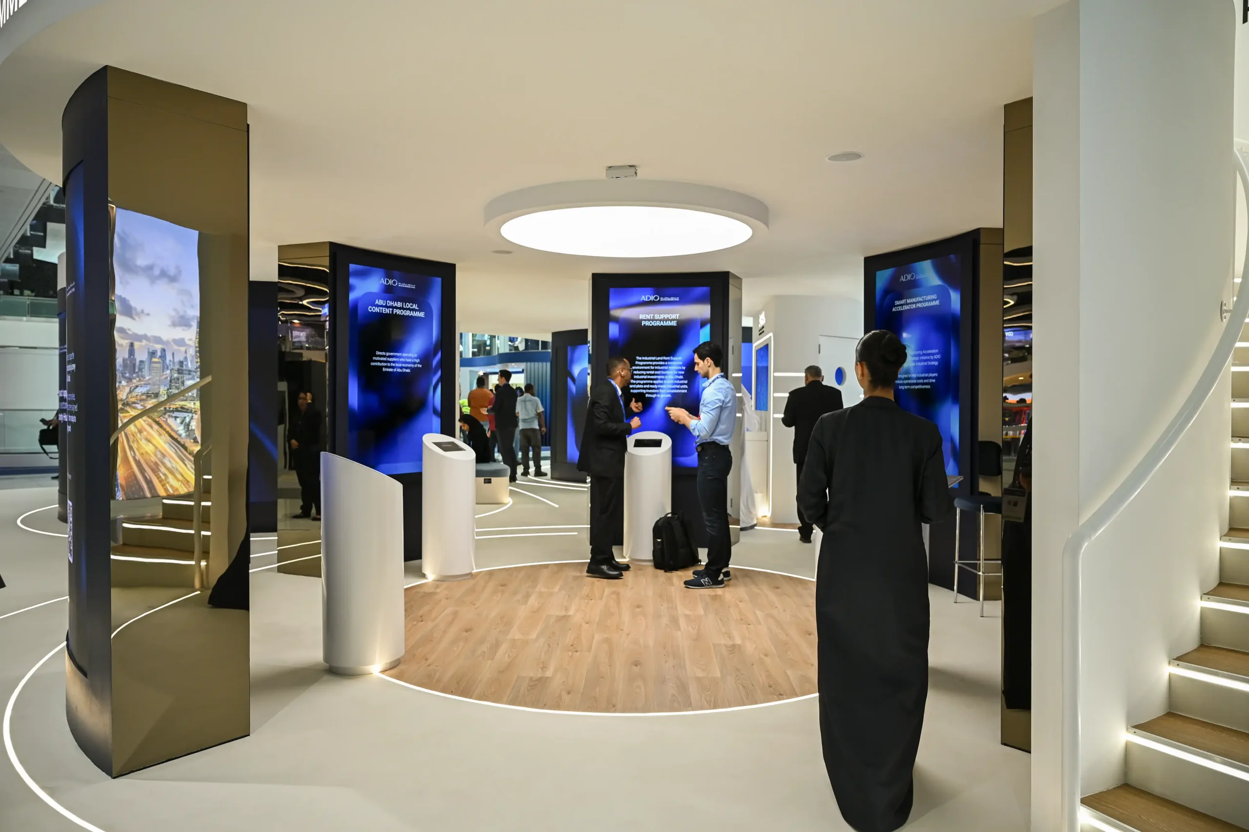 Abu Dhabi Investment Office (ADIO) - Make it in the Emirates 2026