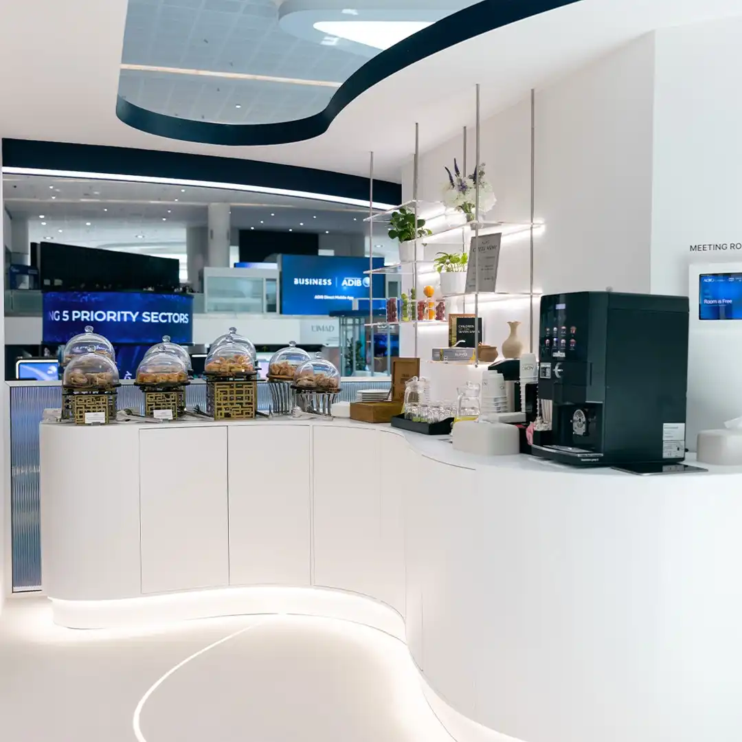 Abu Dhabi Investment Office (ADIO) - Make it in the Emirates 2026